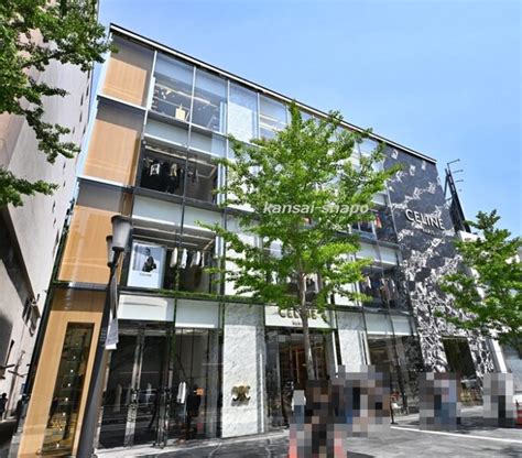 セリーヌ 御堂筋に大阪初の路面店をオープン。記念 .